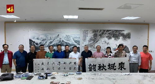 四川省文聯(lián)組織藝術(shù)家赴豫魯晉開(kāi)展文化交流與創(chuàng)作采風(fēng)活動(dòng)
