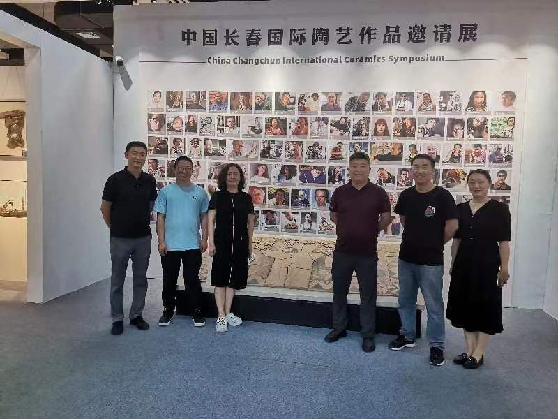 藝術(shù)設(shè)計(jì)學(xué)院攜手長(zhǎng)春國(guó)際陶瓷藝術(shù)館，共建美育實(shí)踐基地共促文化藝術(shù)交流