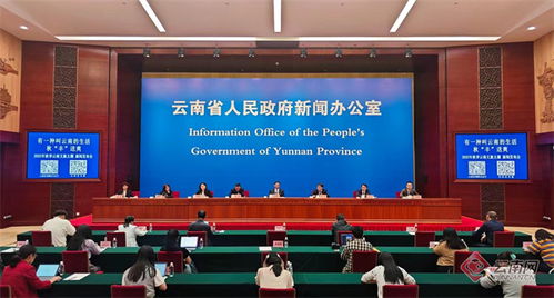 云南“雙節”文旅大禮包重磅來襲！320場活動與專屬優惠點燃黃金周