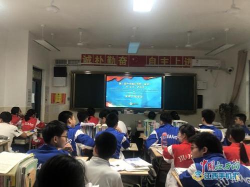 用藝術致敬延安精神，用美育傳承紅色文化——九江一中團委舉辦“美育云端課堂”系列活動