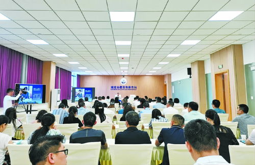 市委教育工委召開公文寫作與網(wǎng)絡(luò)文化培訓(xùn)會 推進(jìn)教育系統(tǒng)文化創(chuàng)新建設(shè)