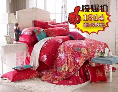 南方寢飾總部開倉放價，多款床品抄底特惠，青花瓷套碗0元驚喜！