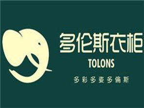 多倫斯定制家居加盟投資解析 總投資7.31萬元含加盟費(fèi)