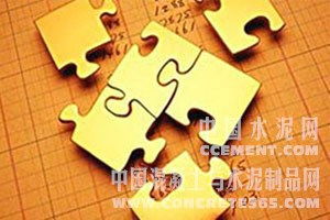 智慧投資 借助水泥資訊平臺與專業顧問，把握重大合同機遇